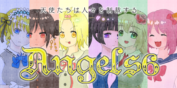 Angels6